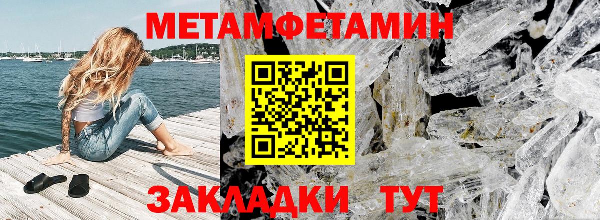 Сыктывкар  АМФ  Вход с VPN  АМФ Premium 