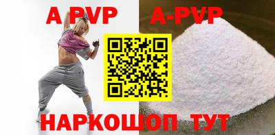прущие грибы Ярцево