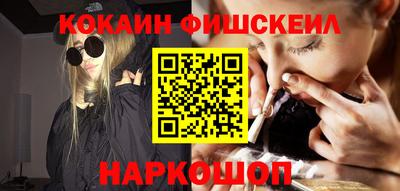 прущий лед Ярославль