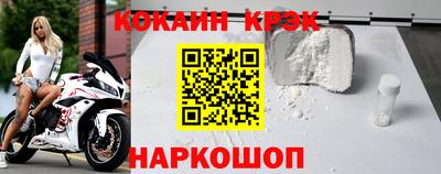 прущие грибы Ярцево