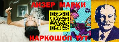 прущий лед Ярославль