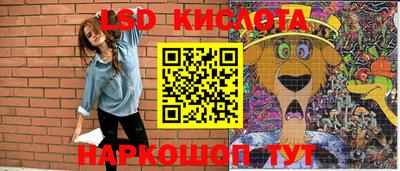 jwh Янаул