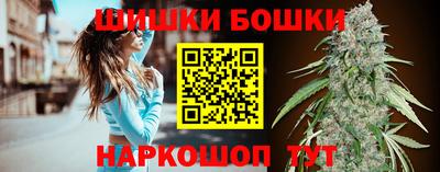 прущие грибы Ярцево