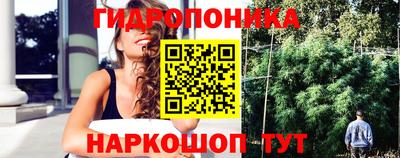 прущий лед Ярославль