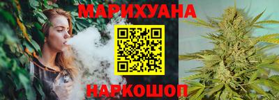 jwh Янаул