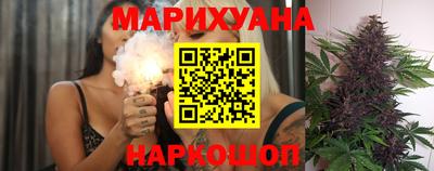 прущие грибы Ярцево