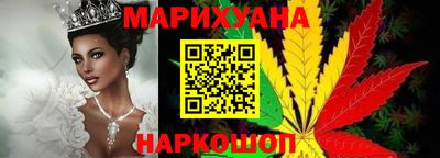 прущий лед Ярославль