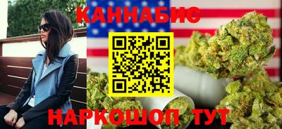 jwh Янаул