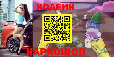 jwh Янаул