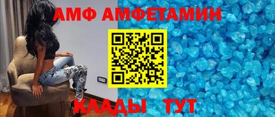 марихуана Анапа