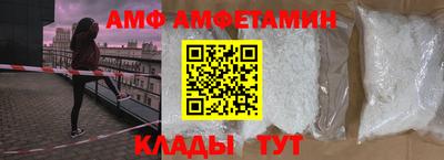 jwh Янаул