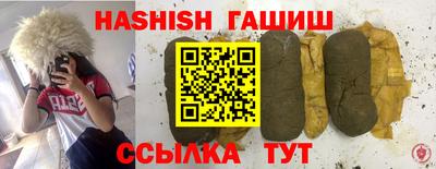 прущий лед Ярославль
