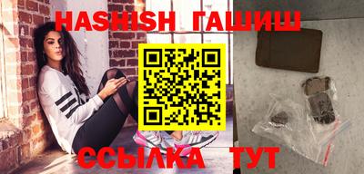 jwh Янаул