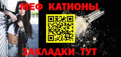 jwh Янаул